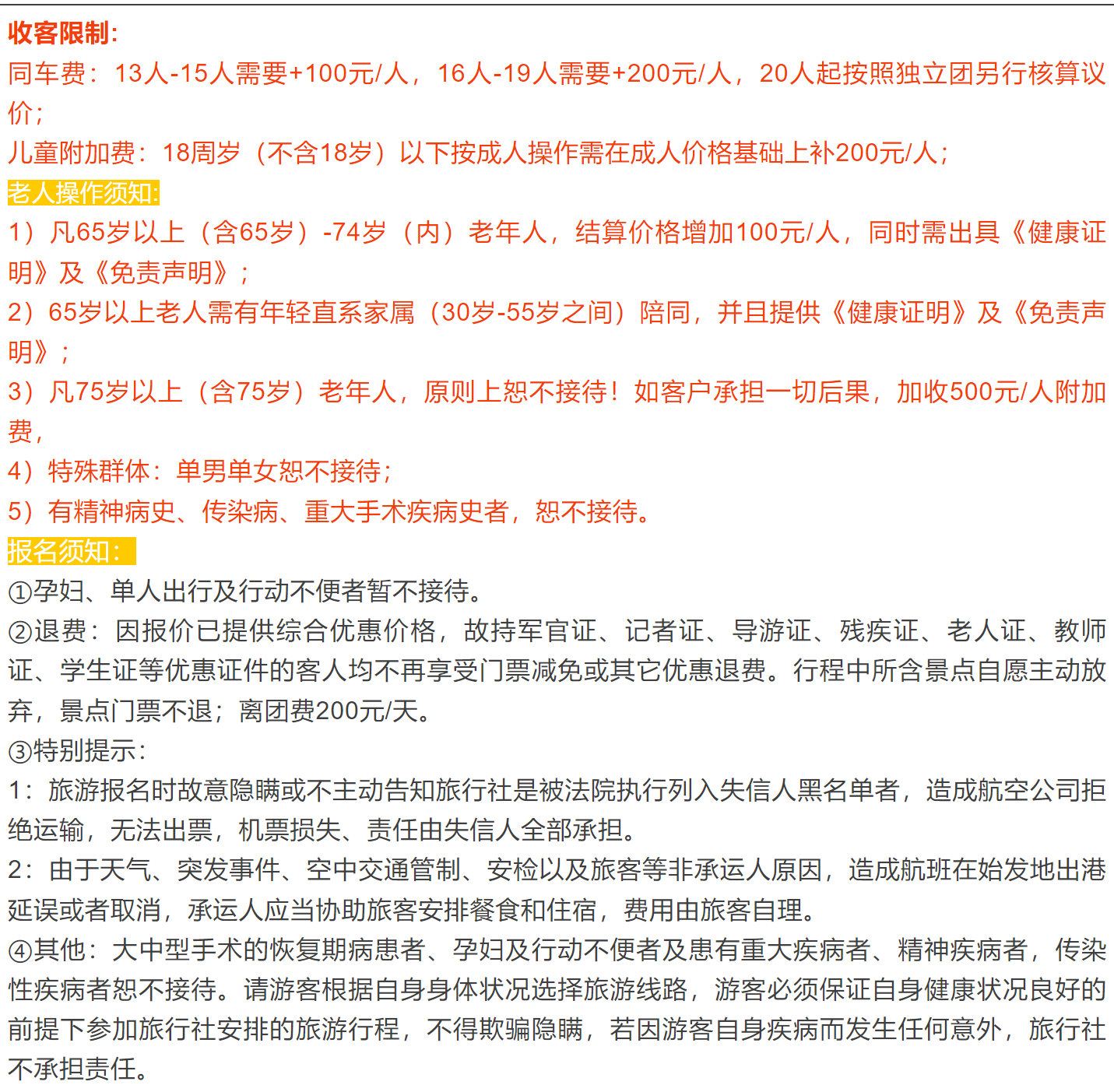 0f5be54906ce60ae2b75177a8ab86931