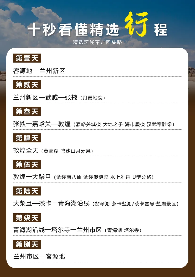 0f68300d0859865ed56f9dc2eab24b67-sz_433478 0f68300d0859865ed56f9dc2eab24b67-sz_433478