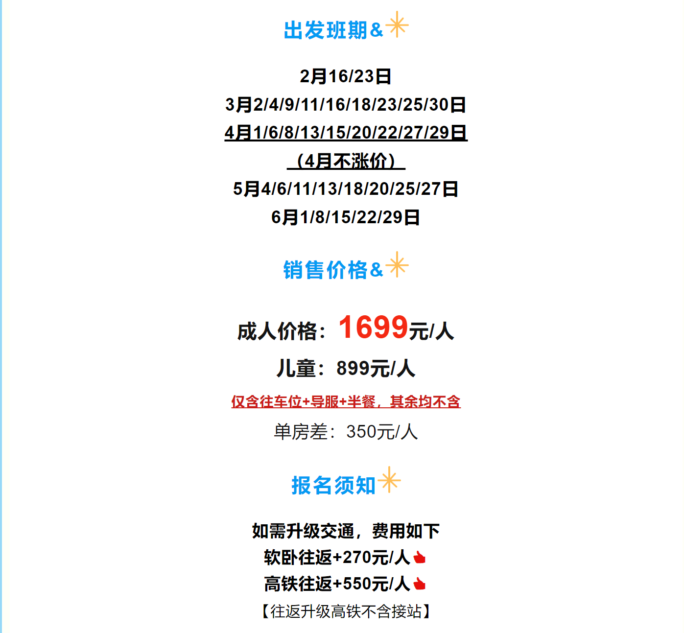 102080bc896f49c2f6183b6d8fdf2547