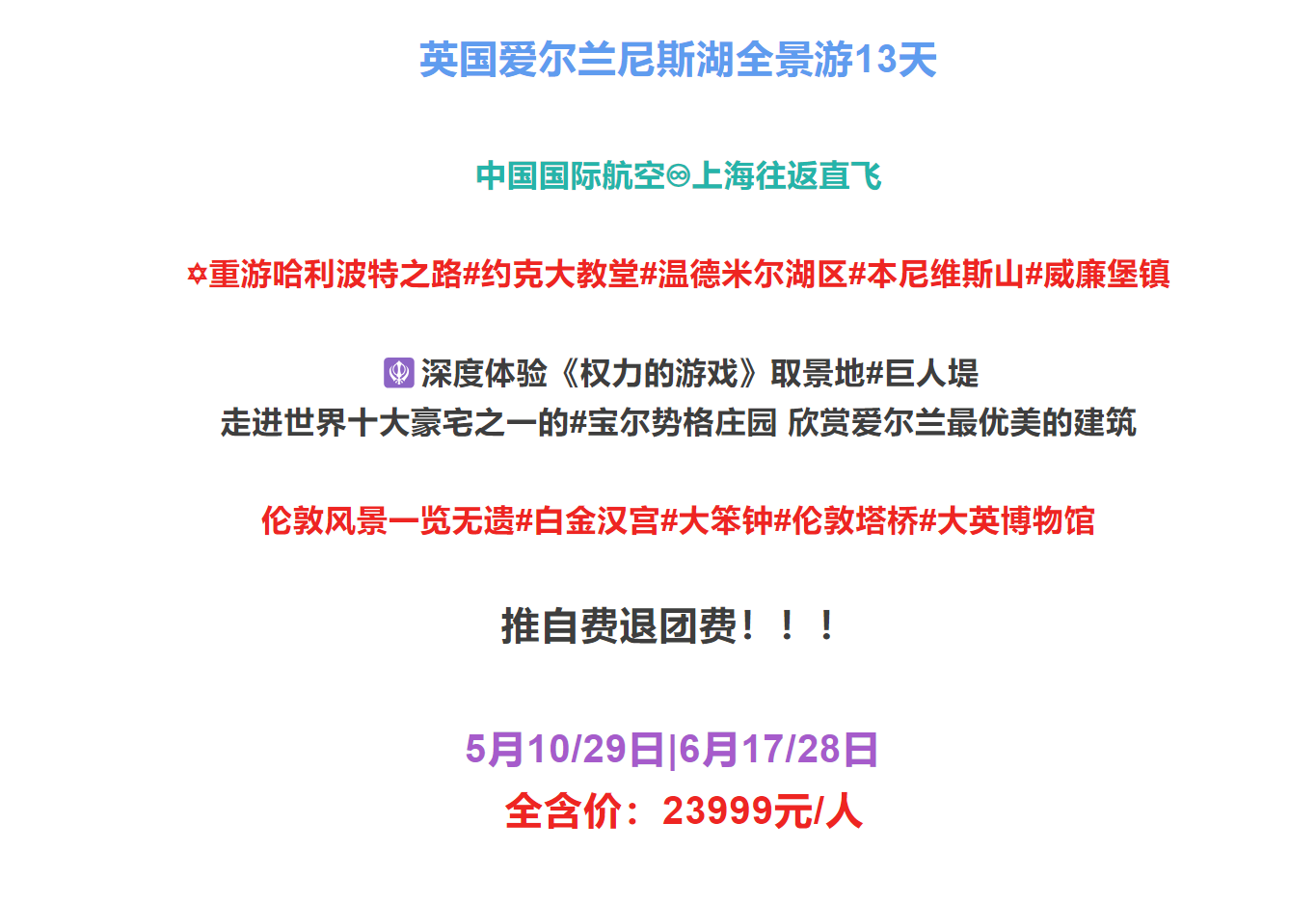 102c00230cb2364720c396e864bdaa69
