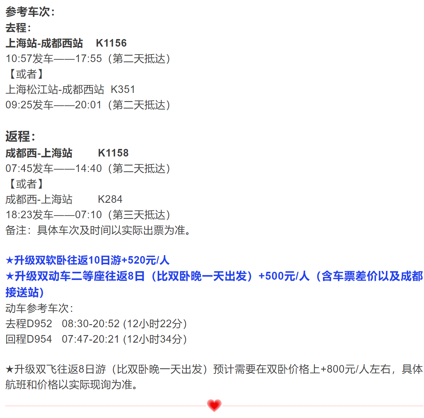 110e4aa2d4780c1cf2687cfa7fc89940 110e4aa2d4780c1cf2687cfa7fc89940