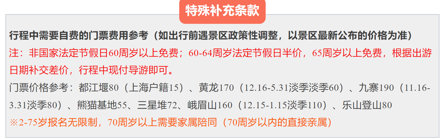 11450e741cc1a333a9ad61e7cef94e29