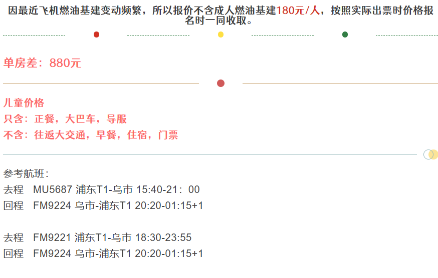 1294cba672901ca33209c6d25e8c09fe