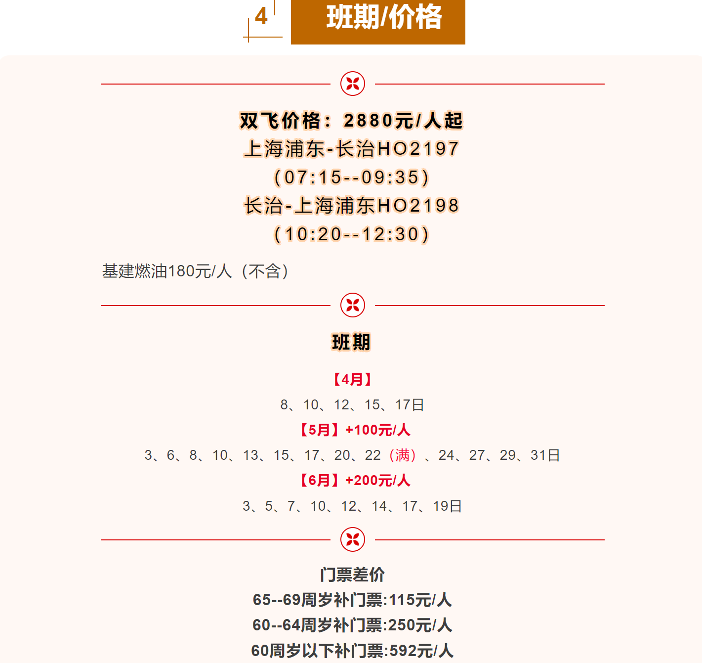 130ac91b8a4e6d138d5b884786f320a3 130ac91b8a4e6d138d5b884786f320a3