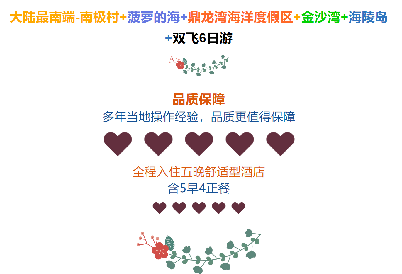 14847f736dfecc61596dc36456045d0a