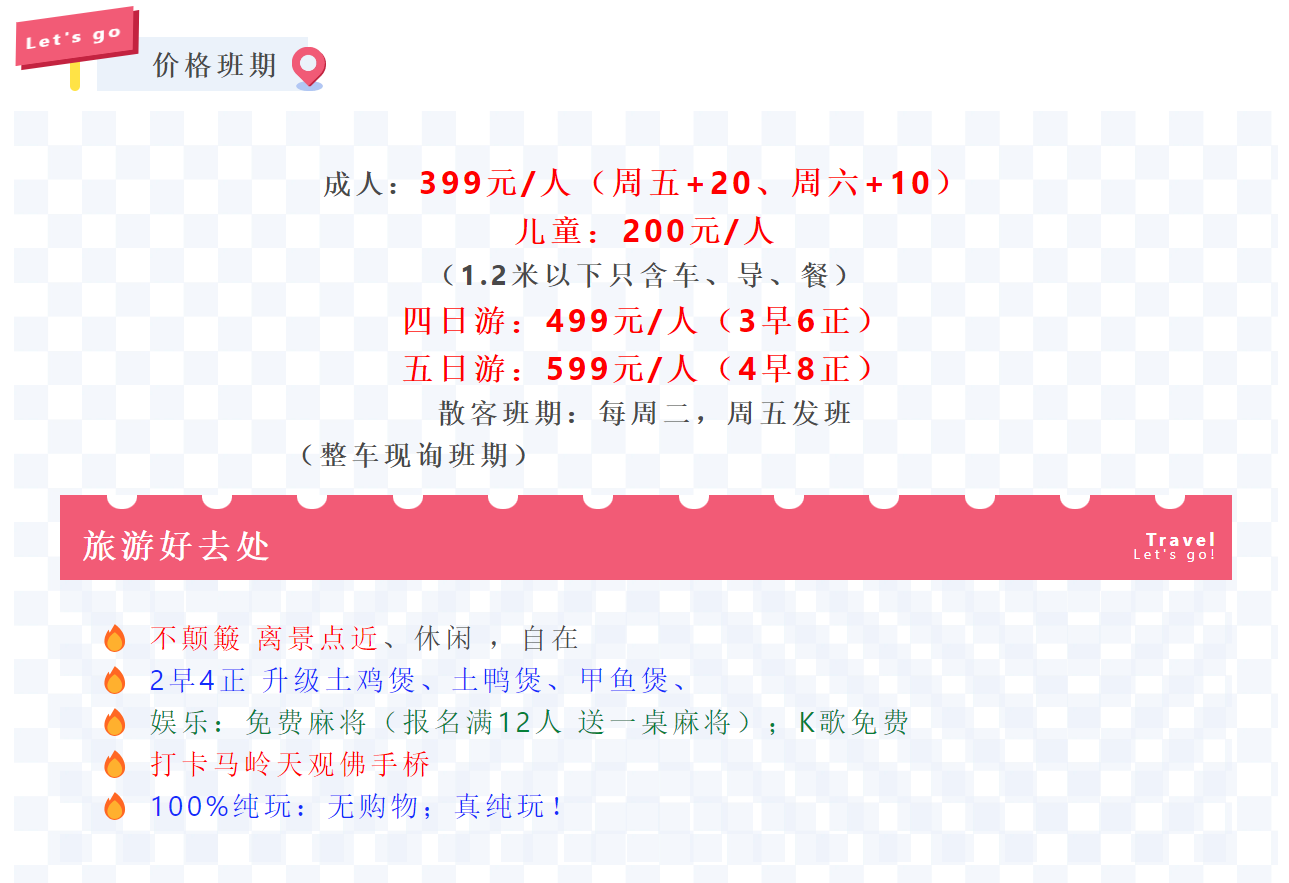 1496a6760450ed72377e48021ae6cfe2