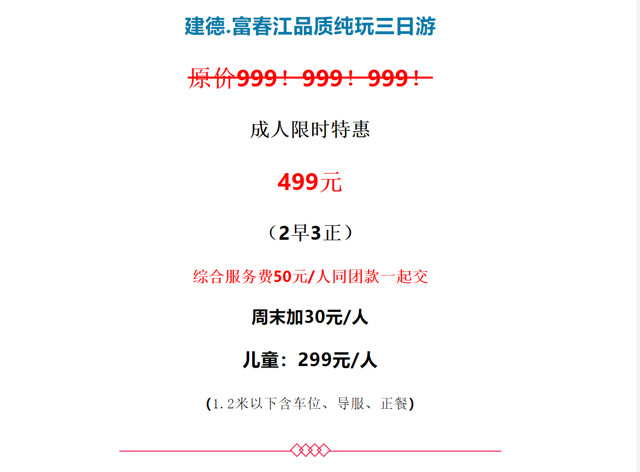 14c90e292b22f9f448e8a15cd2081cdc