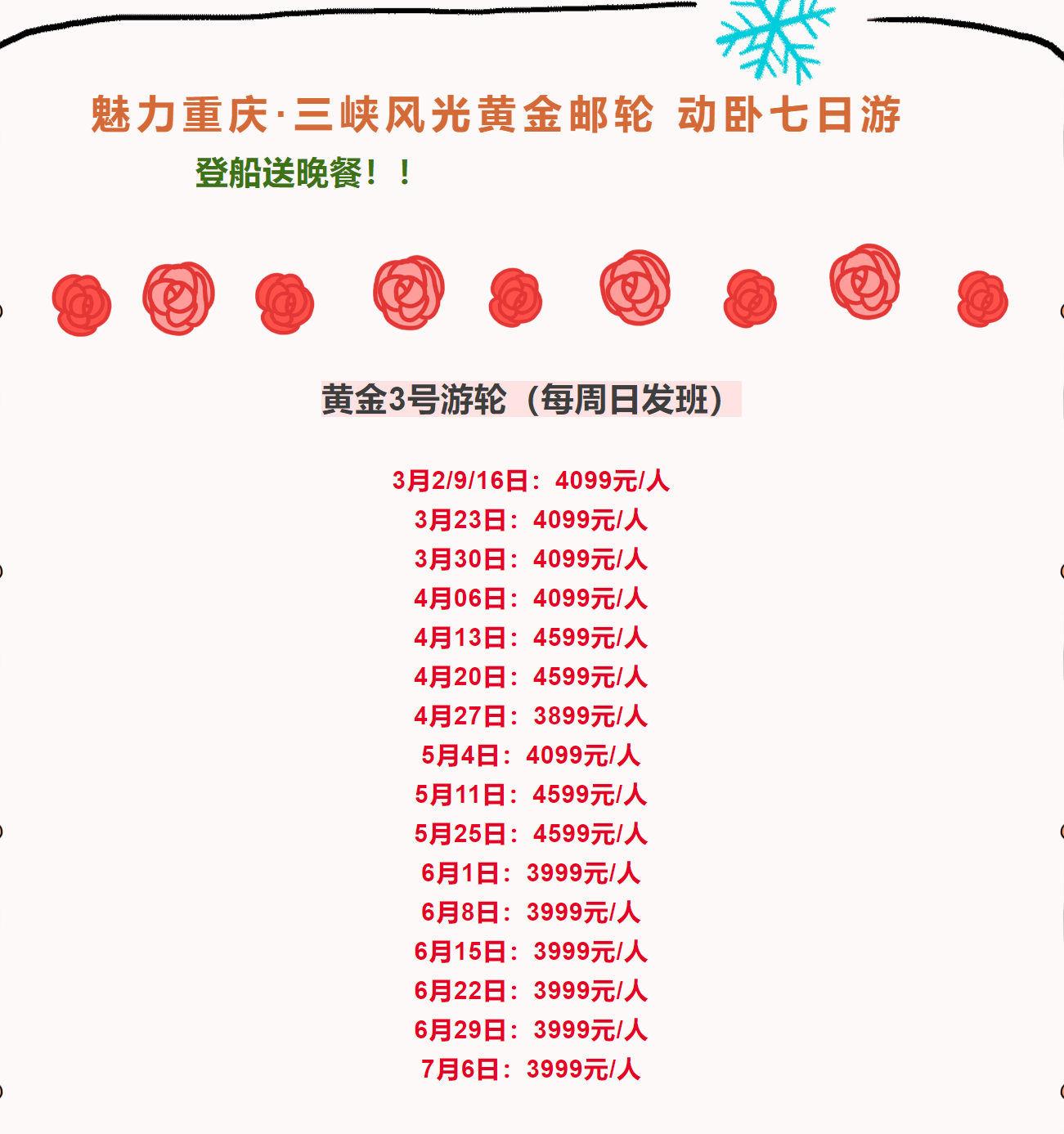 157a345e78c6dd675d5f6d4177479da9