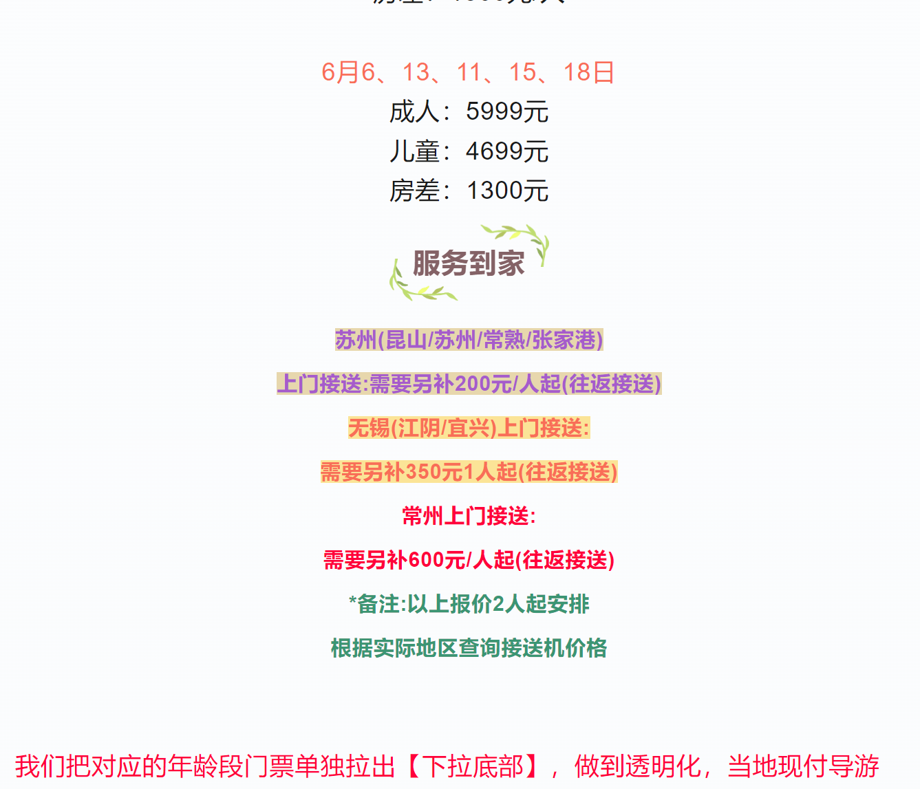 159df9ed1fc21748b2e56cbeb244e5ee