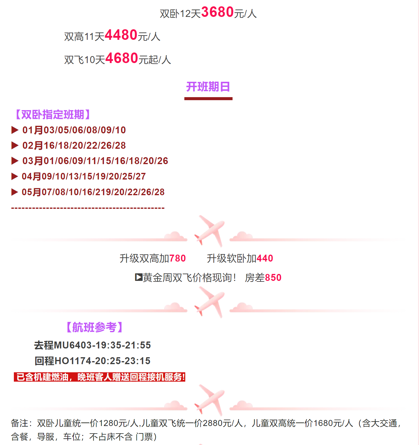 15a53a778d511a068c342edf40800383