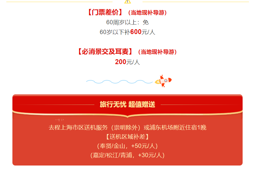 15cd7766a2027fec501f5bc40868aa8b