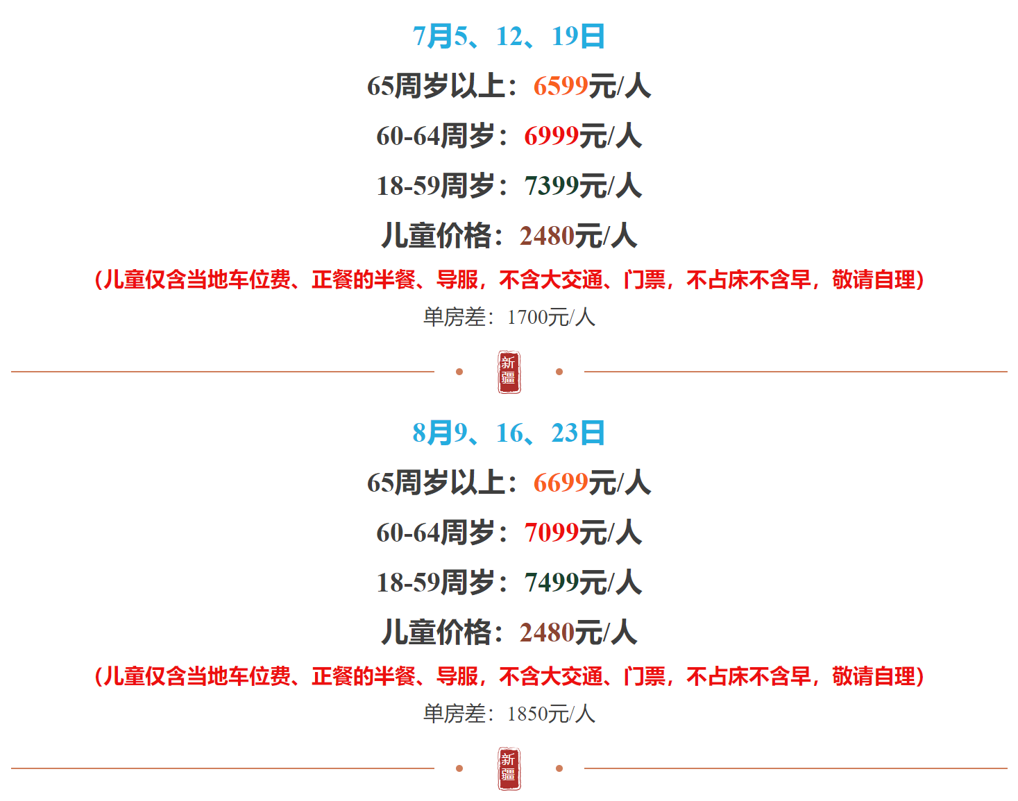 15dd1d5840eaf757d60dc2307aba2745 15dd1d5840eaf757d60dc2307aba2745