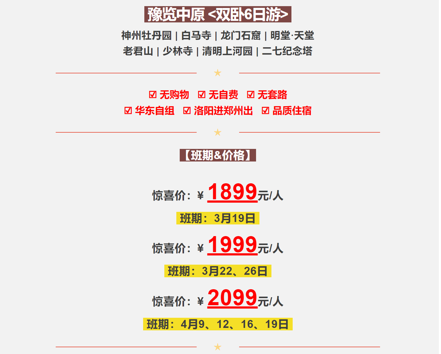 1613aab4686ea076a7a4ba1a25a59fc9