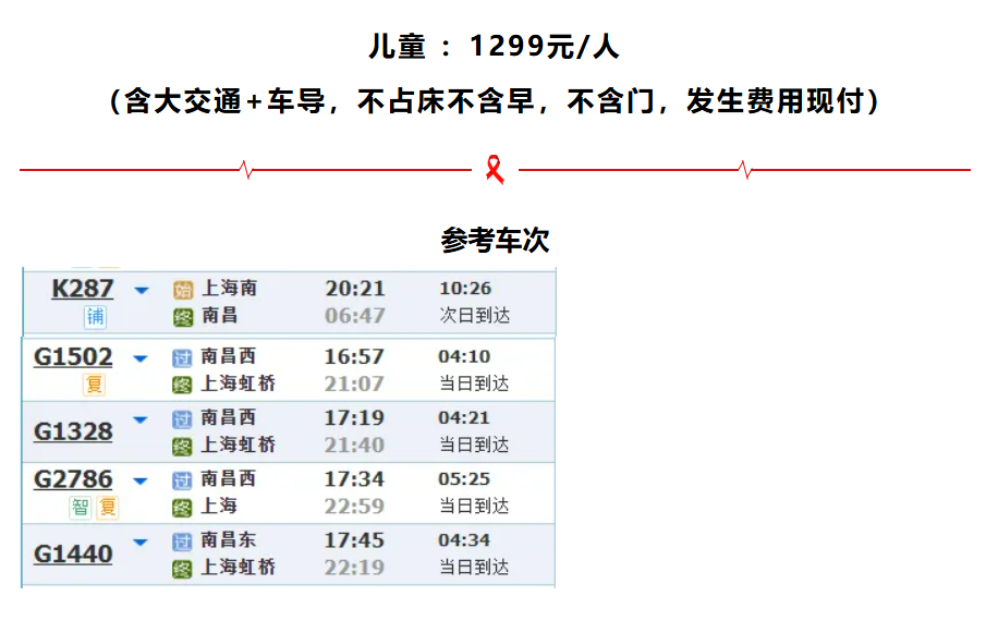 1669d616d8a299c7a6b8c98322d10073