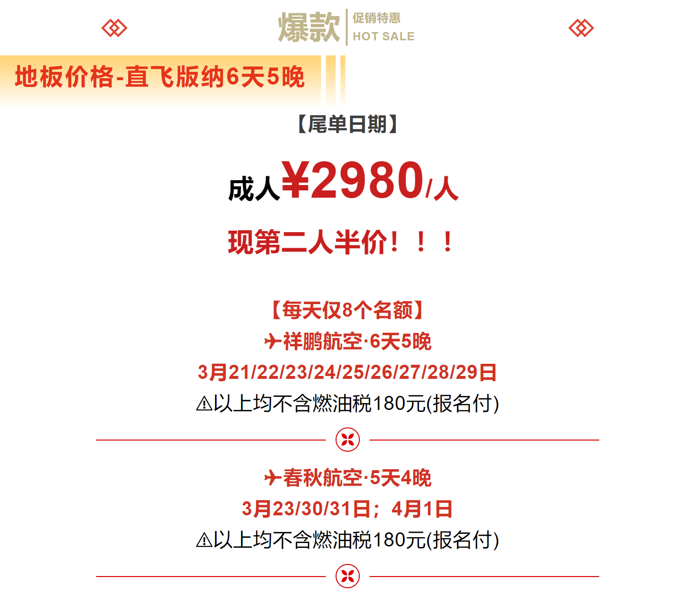 1693d2b0c5971c6fce6b6725d8d2b096