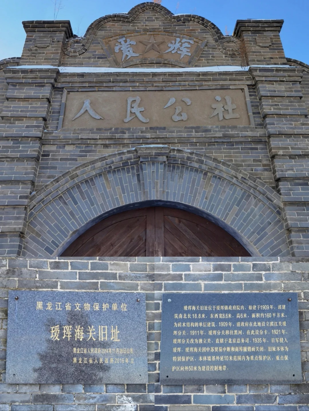1739177278677KDtZF3f