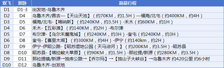 1740720888669XPmTwFZ