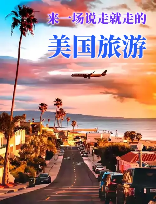17e106ff6dcff8eafb803cdc5ec8d143-sz_513102