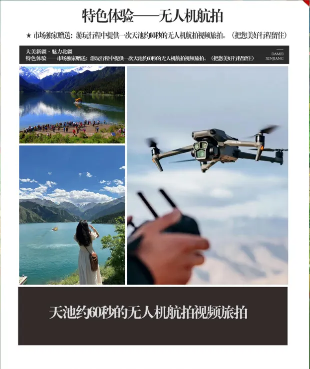 1a567d18191e9a49836cf66949295ffe-sz_545171-3 1a567d18191e9a49836cf66949295ffe-sz_545171-3