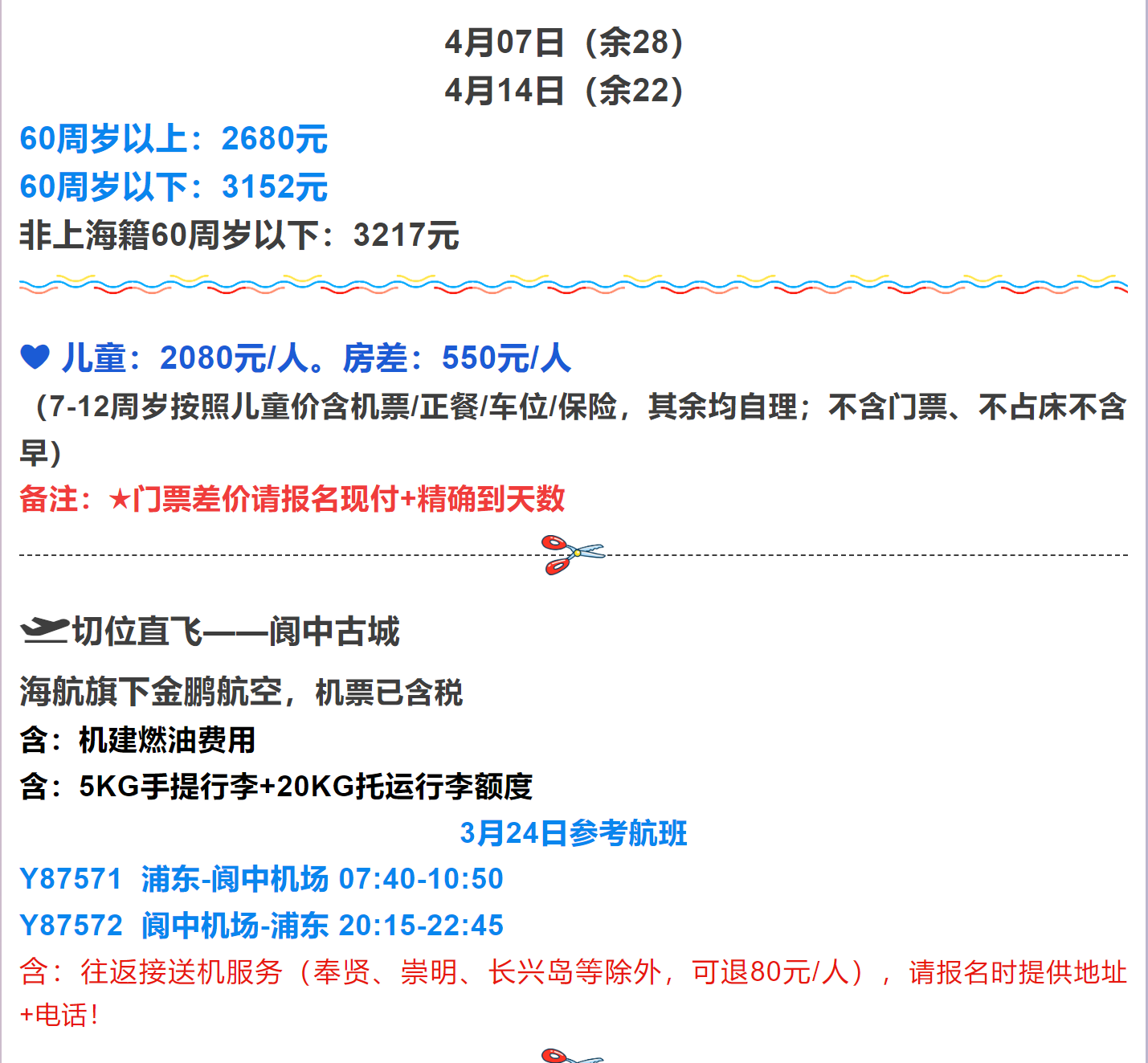 1ac1c4046667f133c8cdaa51041397cf
