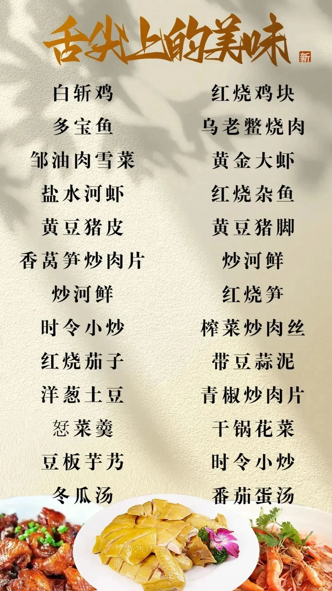 1c30b07ee5ea1852a386aad5bfb04f30-sz_368928
