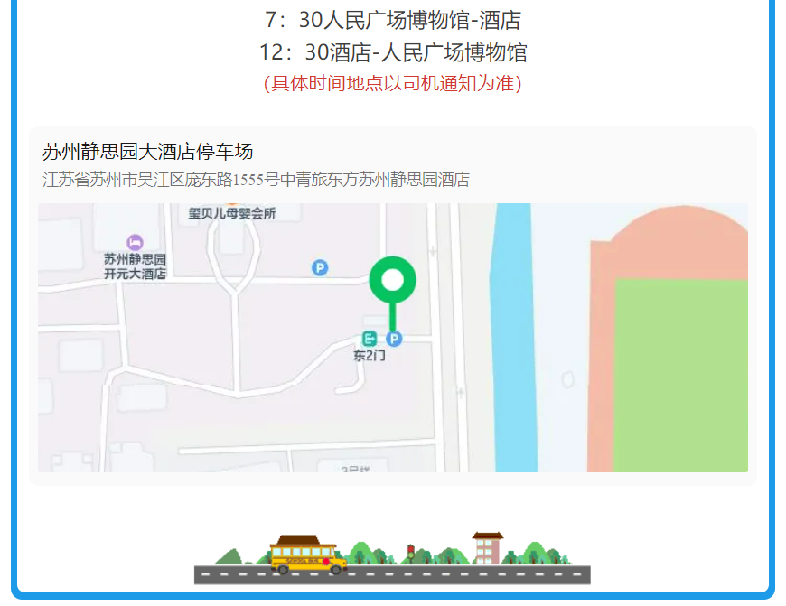 1e045be940840a5a131546842c4cdc8c