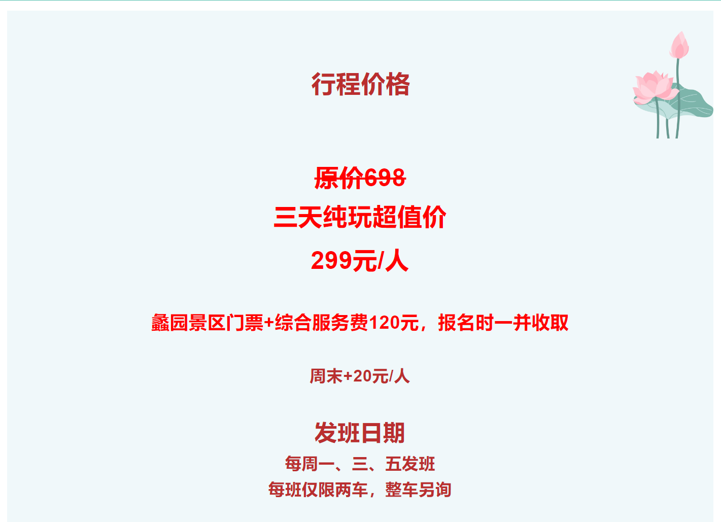 1e16c6e1c3a5732adb8a12ef707e52a4