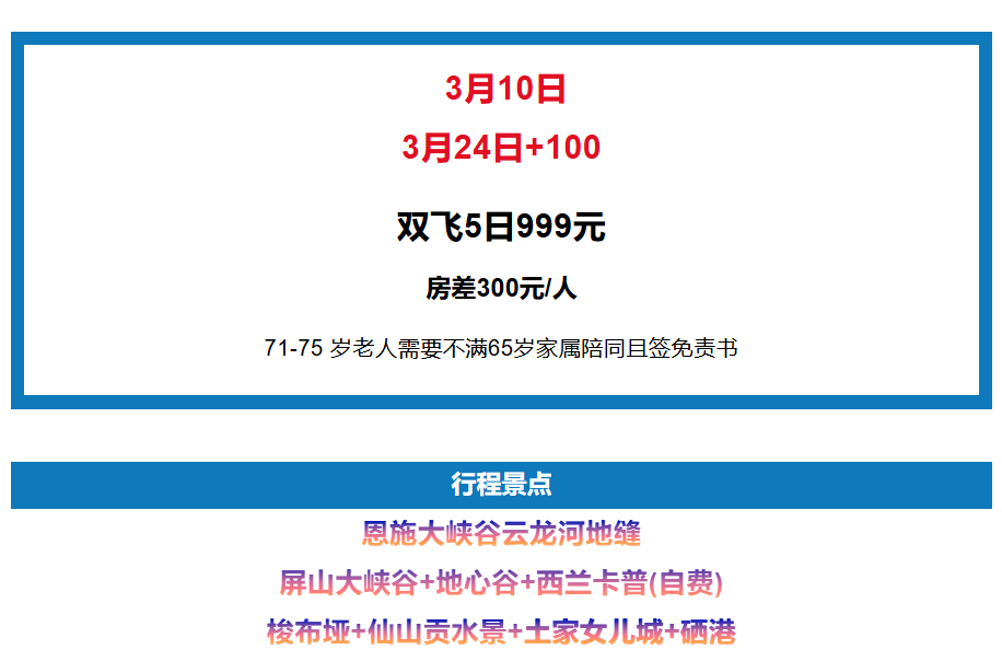 1e55b683a0a37a5b6e5207a572845fe3