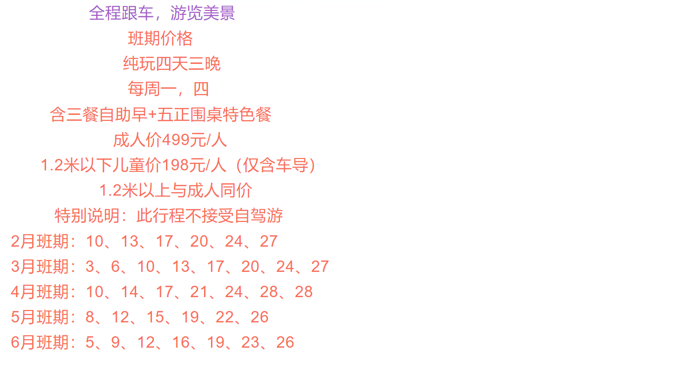 1e930f676bb43bb750281a9c53f04e27