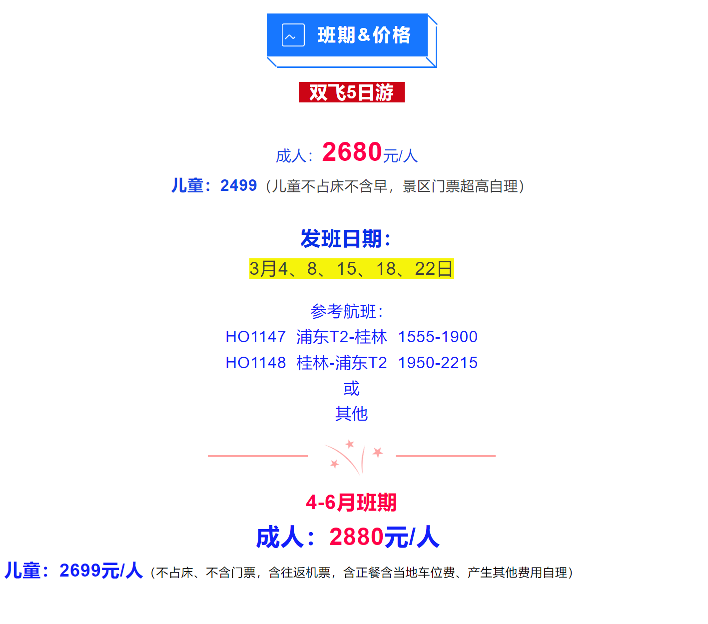 1ef0bd5579e1e3635b6bf3b4e0c7c2db