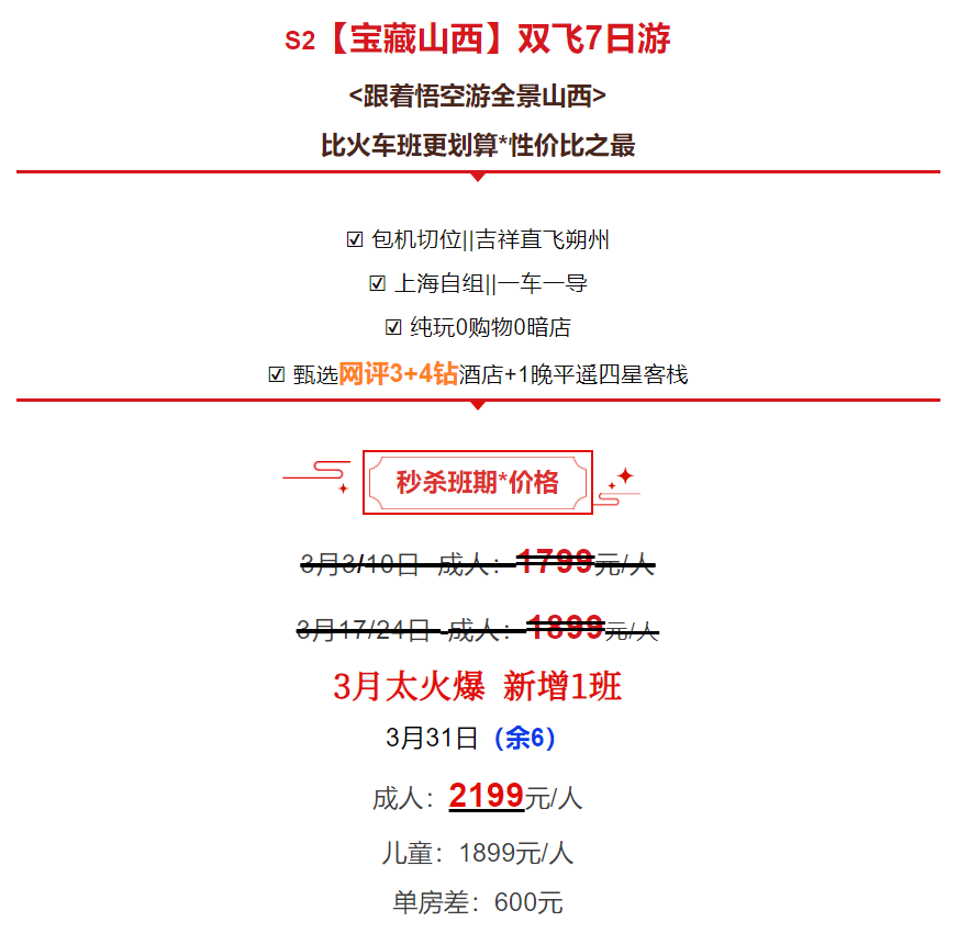 1f3e0024d3c8ca6f26c29174b262a719