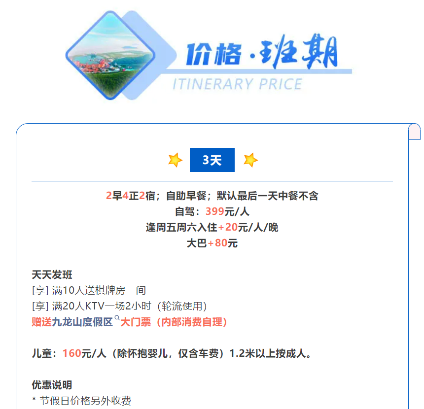 1f93f3270178e738ea555d3d519a4ac8