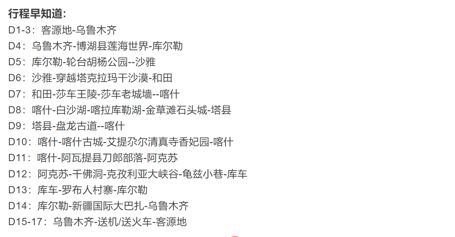 1fa12551aba719d5cb6ecd739a8ad297