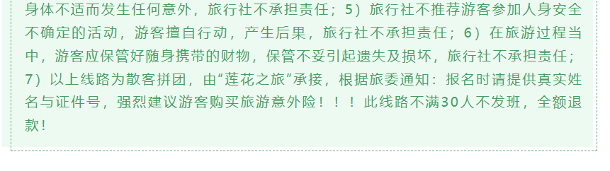 1fc486163bf99d13c19e32357ed5f0da