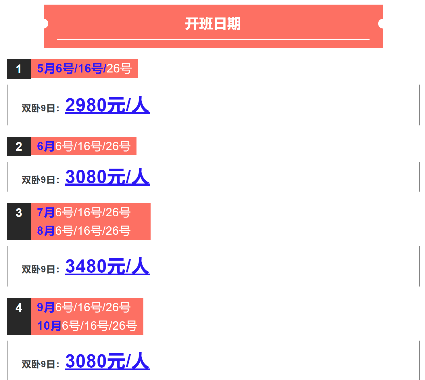 1fd6b18d6c0b2ac98e746283937220a1 1fd6b18d6c0b2ac98e746283937220a1