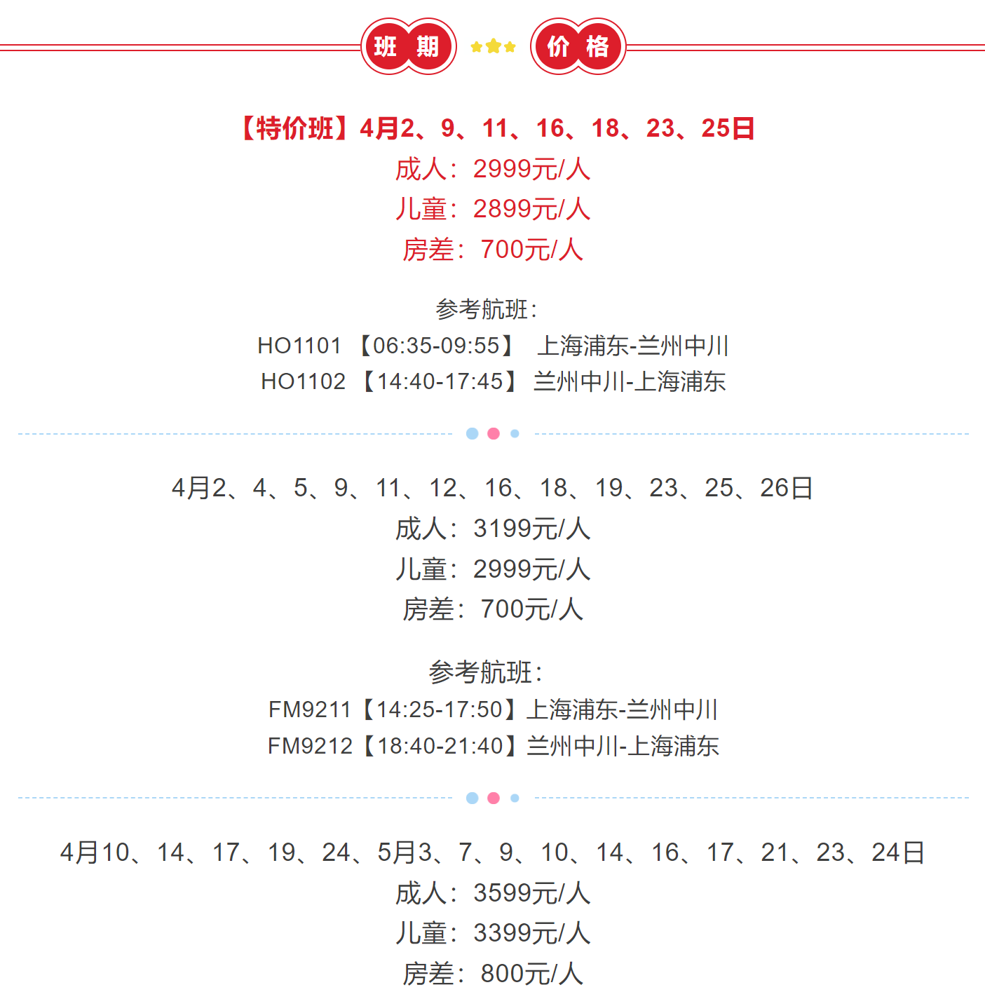 1fd95bd2fbc2439fc1c46568ff24dc01