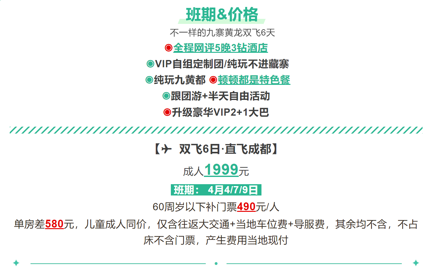 1ff52b2fa20432812eba87fbcdf05086