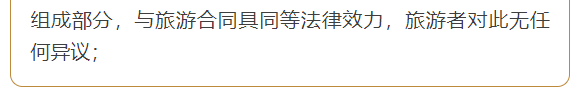 2093dc2530e47bf13184fcab98eb5cac