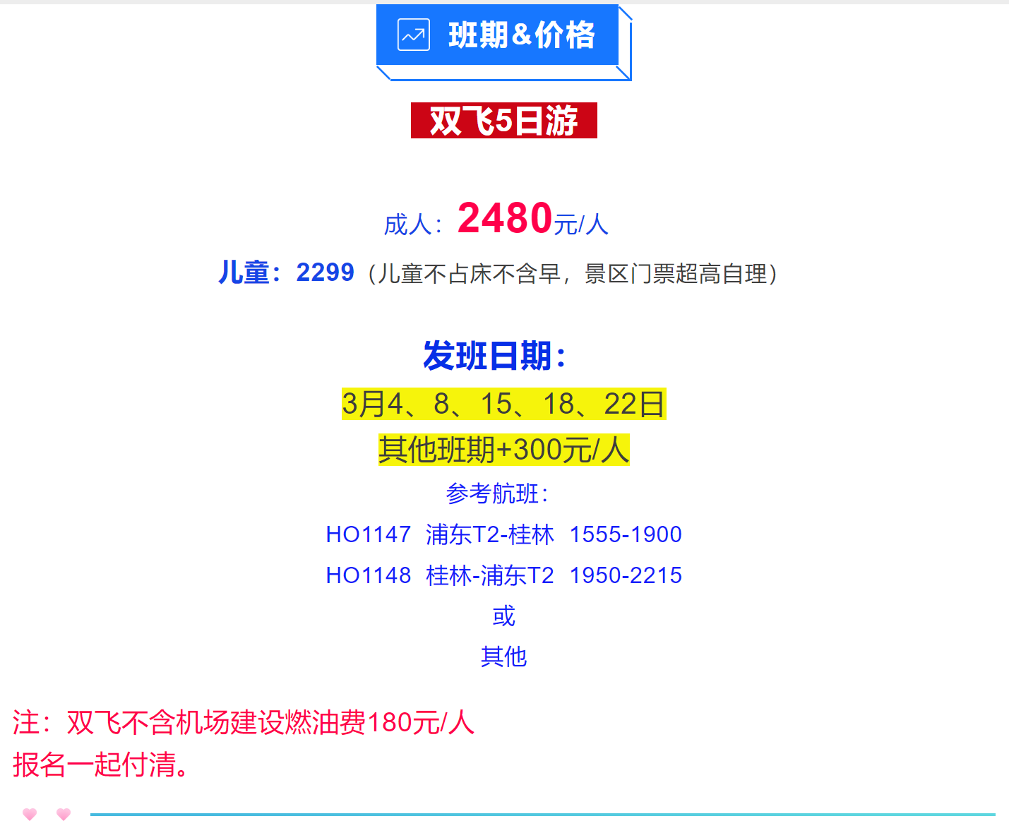 20b403197d4c90ae1666b923de892acd