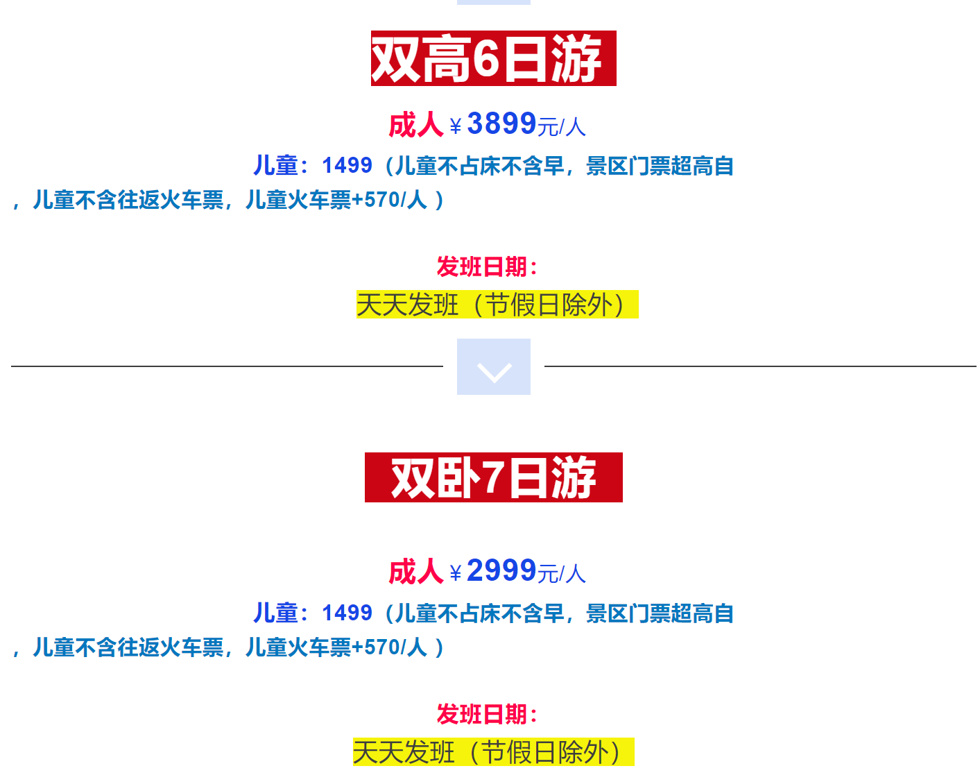 20b896a30e13568b35e6deb37d81a2b4