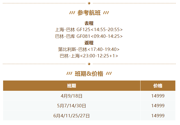 20e425234d213cc92dd97adbc0f57897