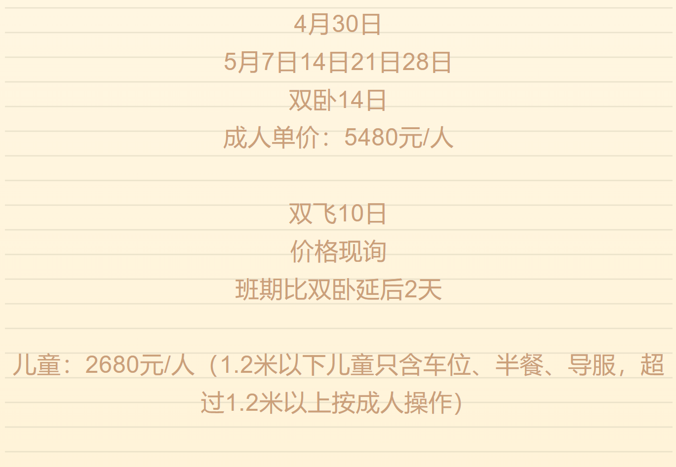 22f3c29d7fc02da5093b907d683d9674
