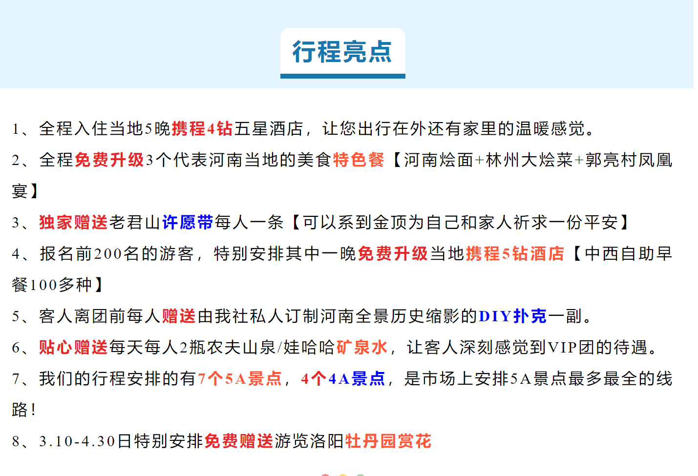 240031d82d1fdd95c9a4e9098da40d9d