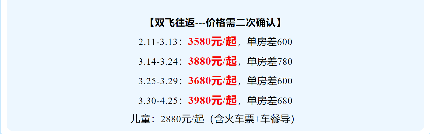 2664e8aeba13fcd1d9437e2d4ff4a5b5