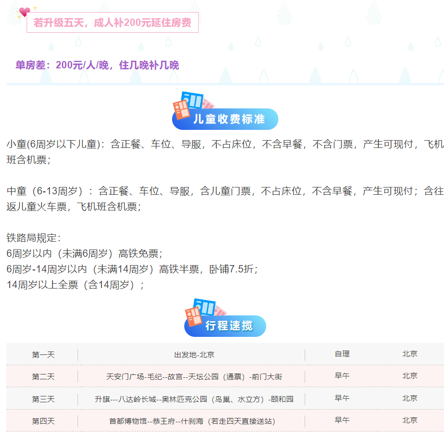 26c055a4ab462bf6fc6f684e1a76b513