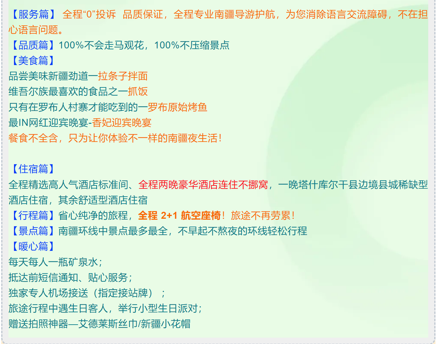 27b34a949c3f09c855e3b93a0b1ada53