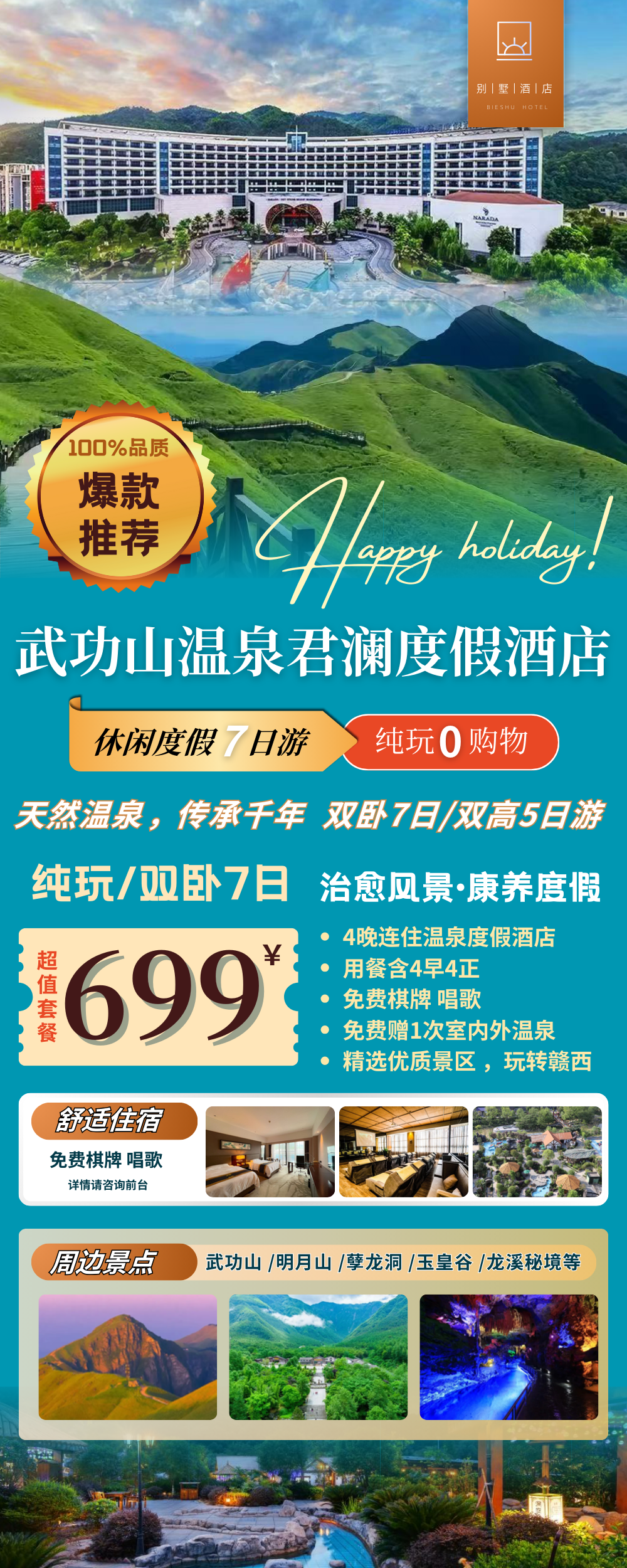 27cc8468c1b314eabd09d720257ca904-1