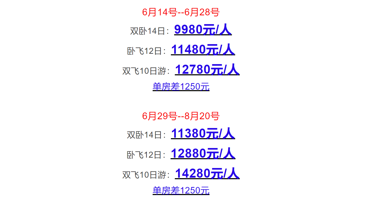 281a3e021ac95ab1fa5523d36aa68ba6 281a3e021ac95ab1fa5523d36aa68ba6