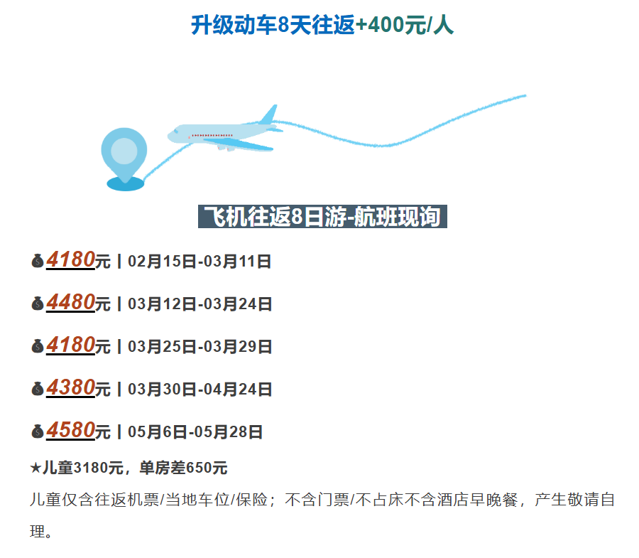 289c209715a1f47700c7cf02a42ebfa7