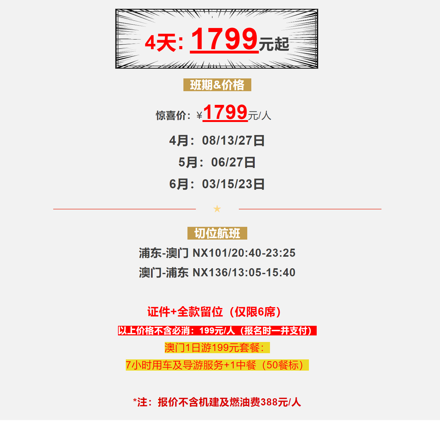 28b023ee08a21d10d5ca003e6e33056a